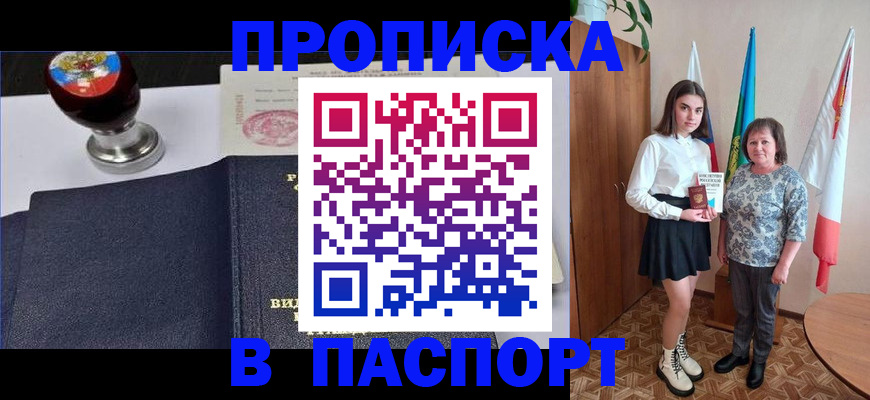 форма 3 в Ярцево