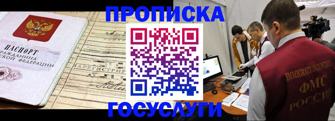 форма 3 в Ярцево